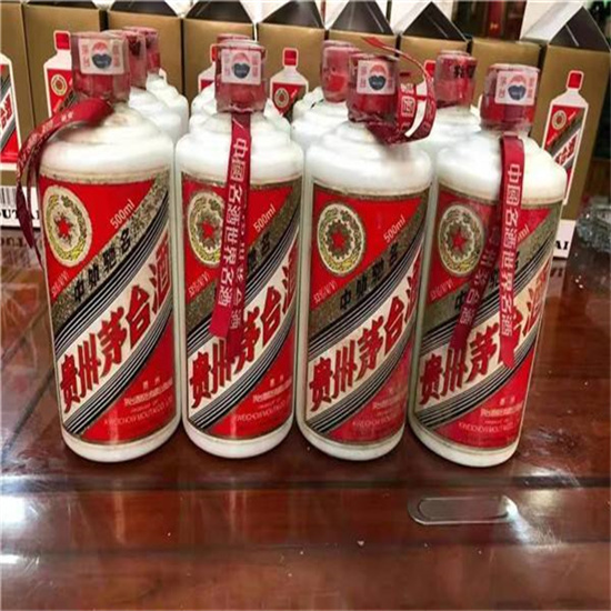 石家庄临沂莒南茅台老酒回收价格哪里回收(附近上门回收茅台酒）?